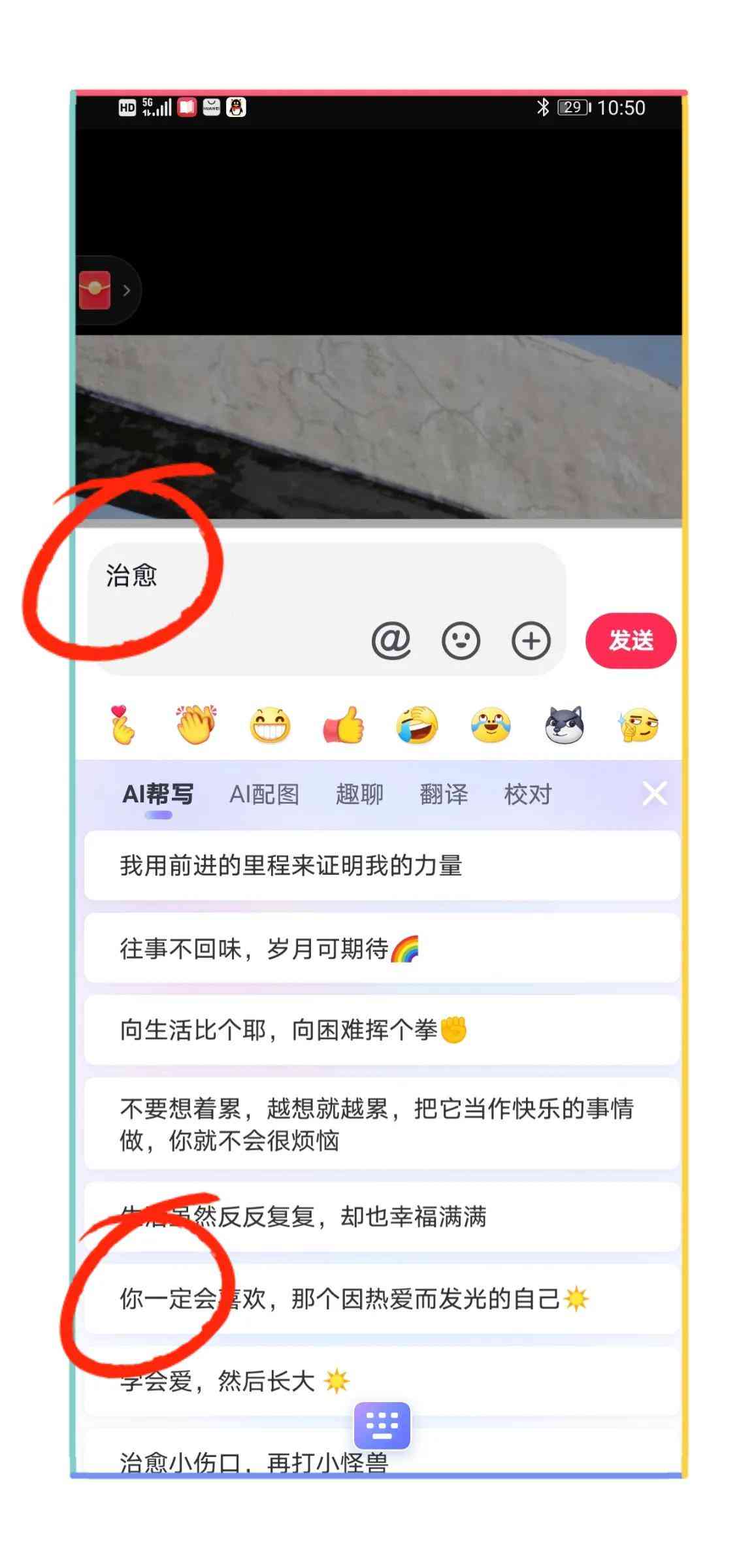 哪些智能文章生成器好一点：推荐几个免费且好用的文案写作软件和工具