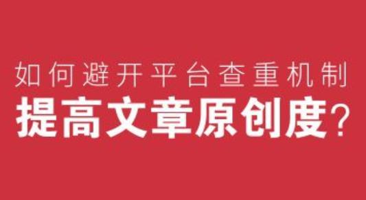 智能文案工具-智能文案工具免费