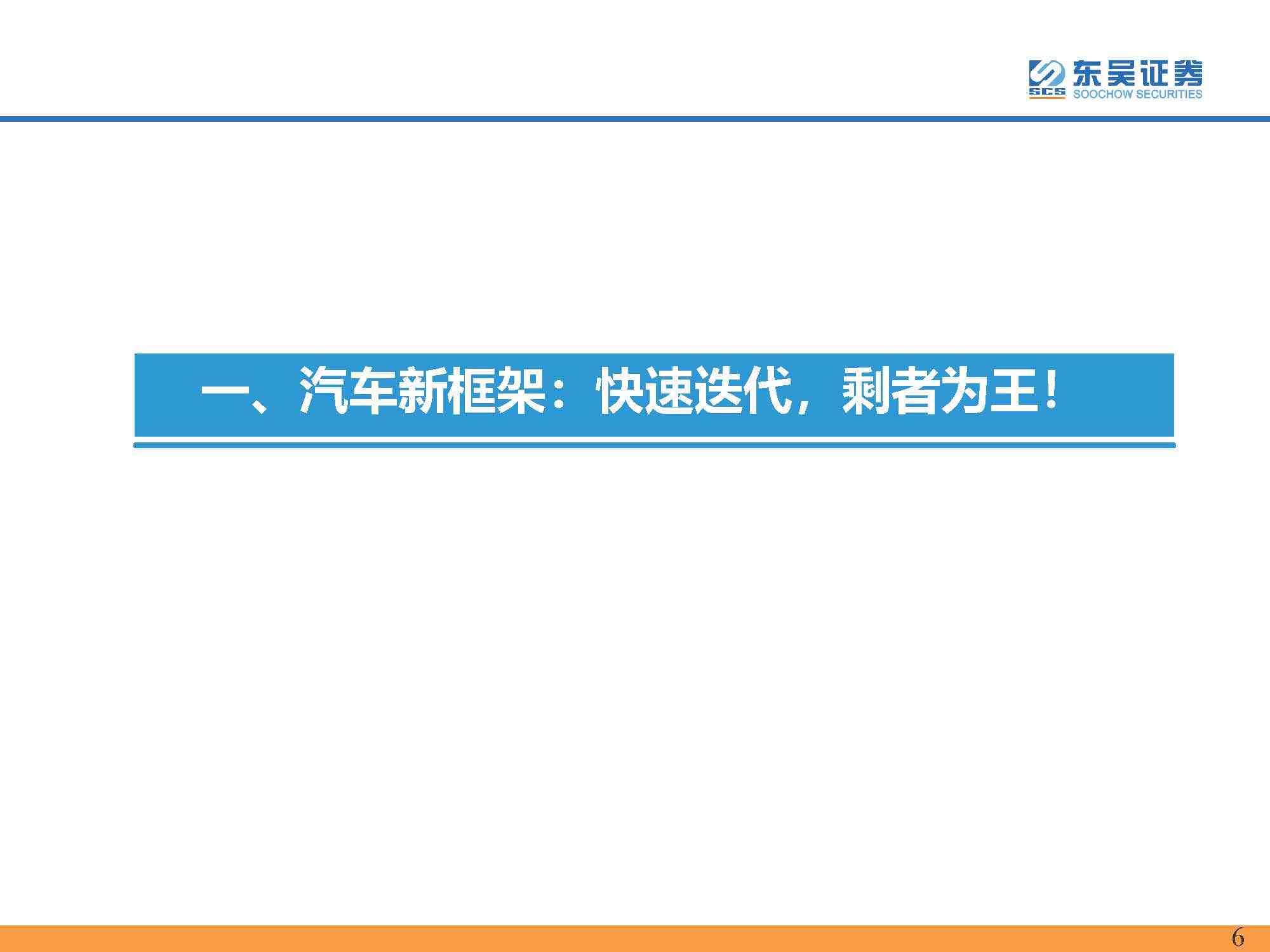 ai女友视角照片文案怎么写：打造独特女友视角的吸睛文案