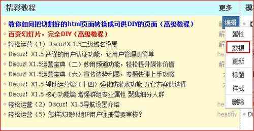 美甲店经典语录与实用技巧：全方位解答顾客疑问与需求