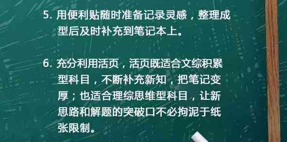 美甲店经典语录与实用技巧：全方位解答顾客疑问与需求