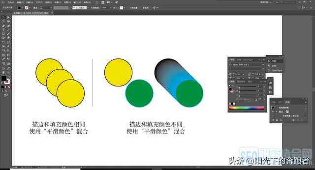 ai如何根据材料整理报告文字：内容与颜色优化策略