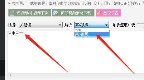 全面解析：开发AI软件所需的关键条件、技术要求与必备资源