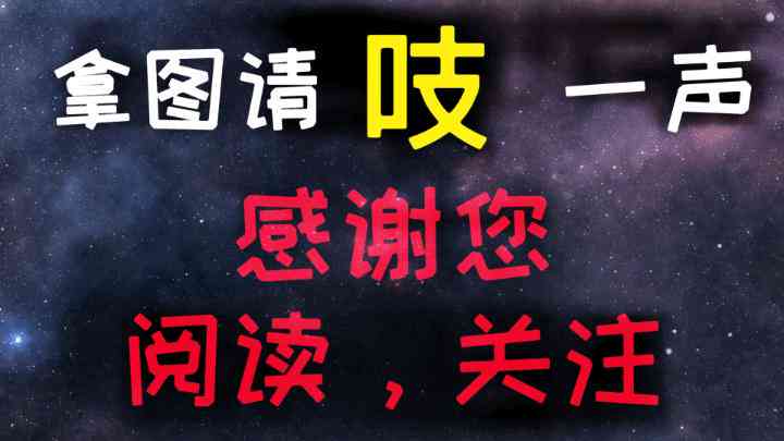 抖音上哪些文案都是怎么写出来的-抖音上哪些文案都是怎么写出来的呢