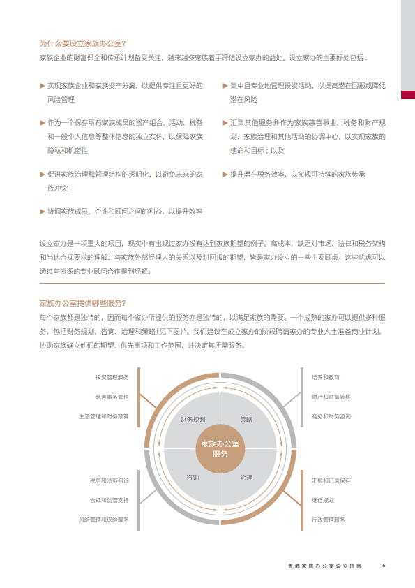 全面解读：自媒体AI创作声明的含义、作用与合规指南