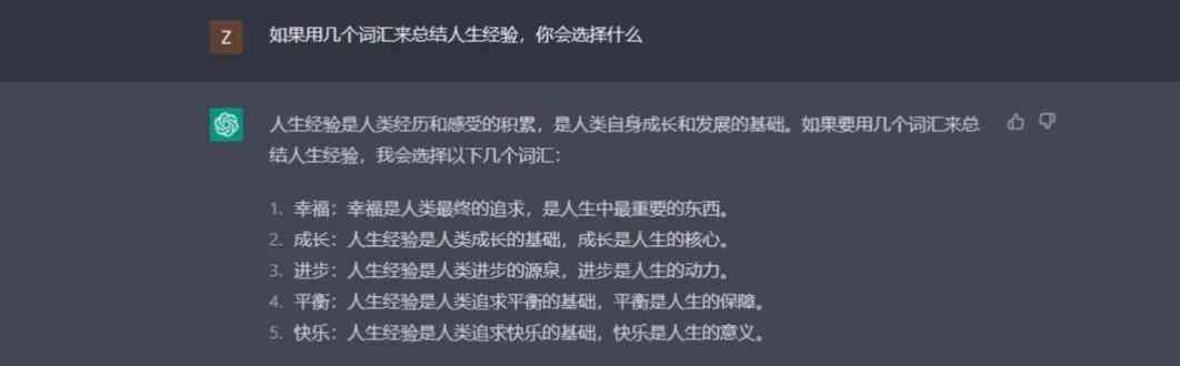 AI撰写高效文案攻略：全方位解析如何利用人工智能打造吸引眼球的营销内容