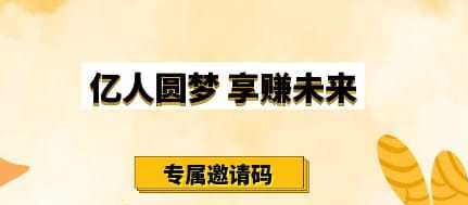 ai怎样写文案挣钱：软件推荐与快速赚钱攻略