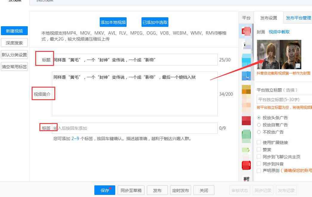 智能文章一键生成助手：推荐哪些好用的自动写作软件及免费生成器设计工具