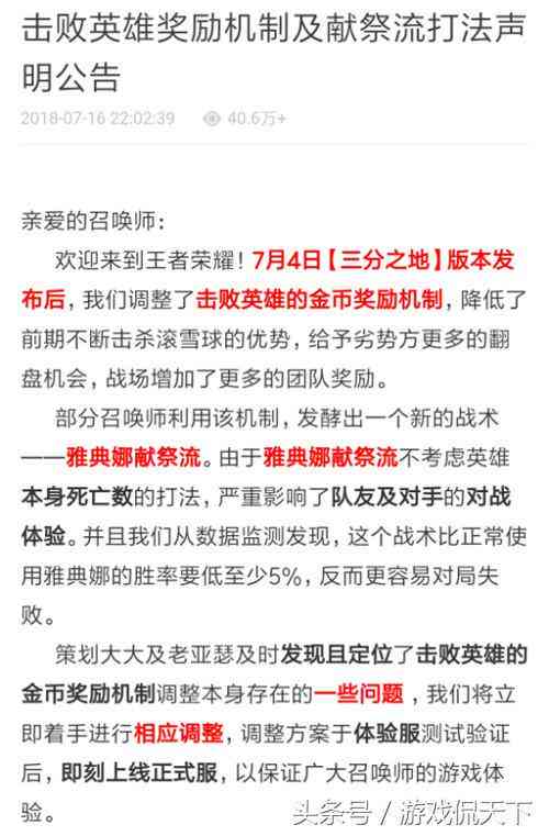 小红书文案遭遇限流，如何避免违规内容导致文案被限流问题解析