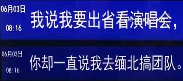 小红书ai写出来的文案会被限流吗