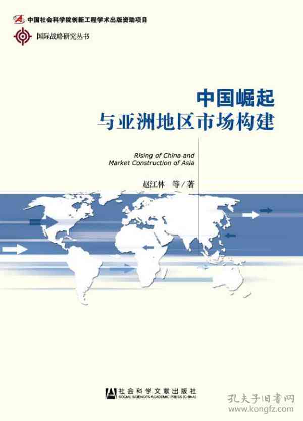 全方位金融风险评估与管理系统：深入解析风险特征与应对策略