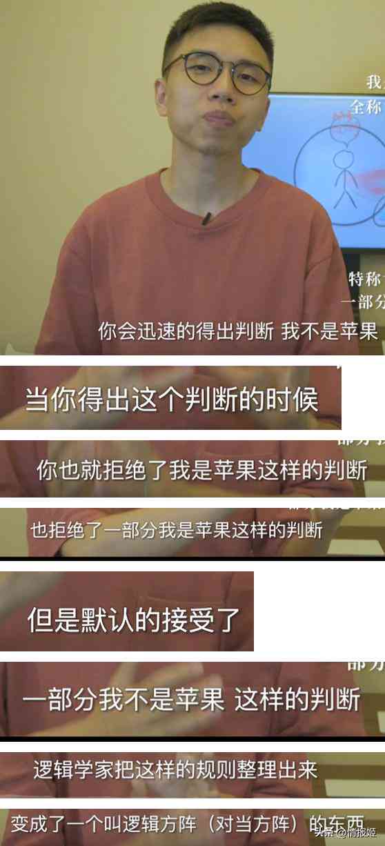 如何创作动漫少女次元美女绘画文案：二次元风格怎么融入文案撰写？