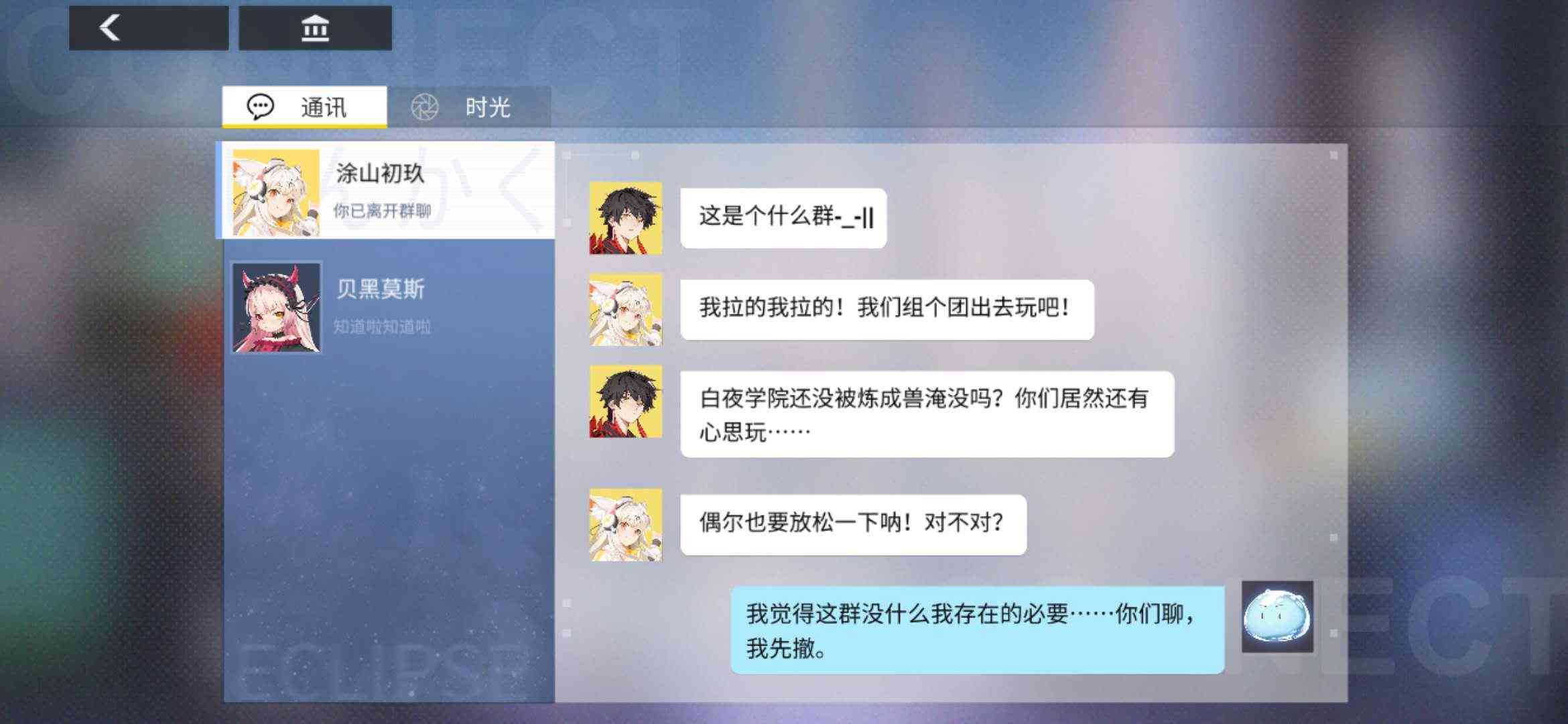 如何创作动漫少女次元美女绘画文案：二次元风格怎么融入文案撰写？