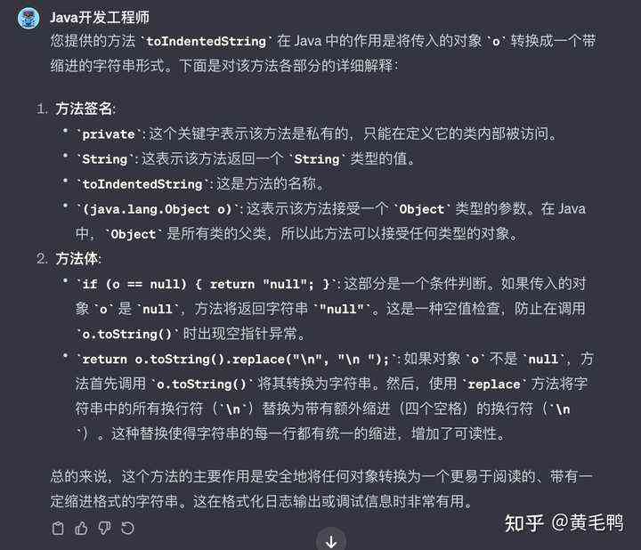 AI游戏辅助脚本编写全攻略：从入门到精通，解决所有相关编程问题