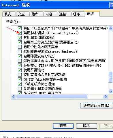 AI游戏辅助脚本编写全攻略：从入门到精通，解决所有相关编程问题