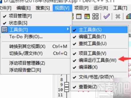 n有哪些教你写作业的ai软件：免费推荐、应用一览