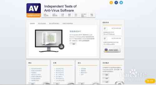 盘点：主流作业辅导软件一览及如何高效选择教学助手工具