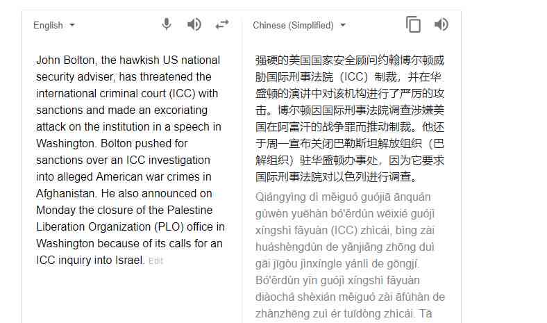 ai英语作文素材：涵AI英语作文模板及关于AI的150字英语作文示例