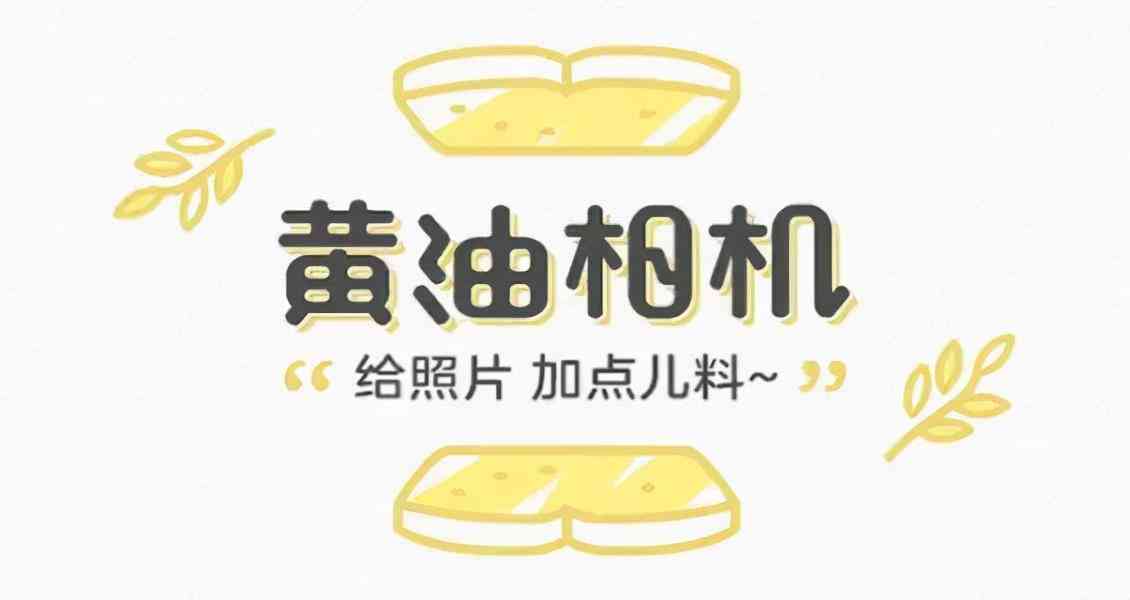 AI智能文案优化工具：一键安装与使用指南，全面解决写作美化需求