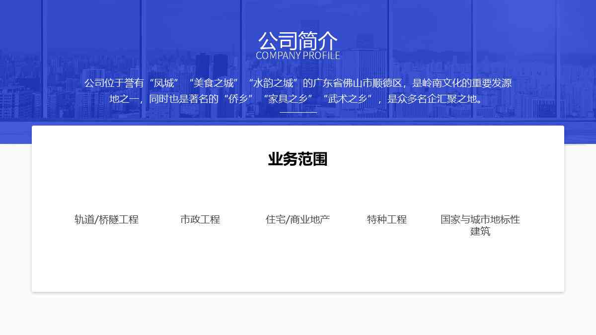 AI智能文案优化工具：一键安装与使用指南，全面解决写作美化需求