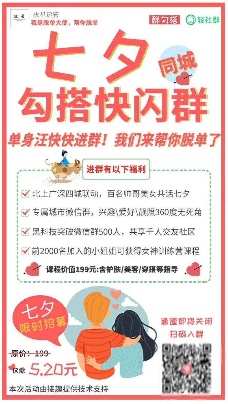 文案美化软件：盘点哪些好用到令人惊艳的神器与实用网站精选