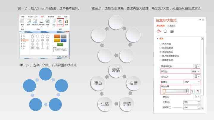 文案美化软件：盘点哪些好用到令人惊艳的神器与实用网站精选