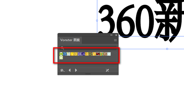 ai文字轮廓填充文案怎么写：如何制作好看且上色的文字轮廓填充效果