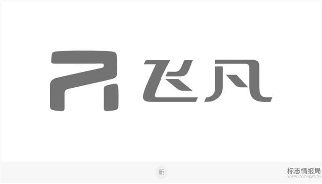 智能在线文字Logo生成器——免费设计制作专属文字标志