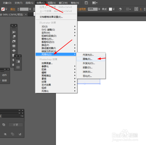 AI写实相机制作：从绘制到完整教程