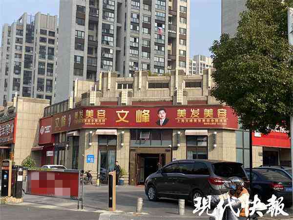 全方位门店传策略与创意语录汇编：覆各类用户搜索需求