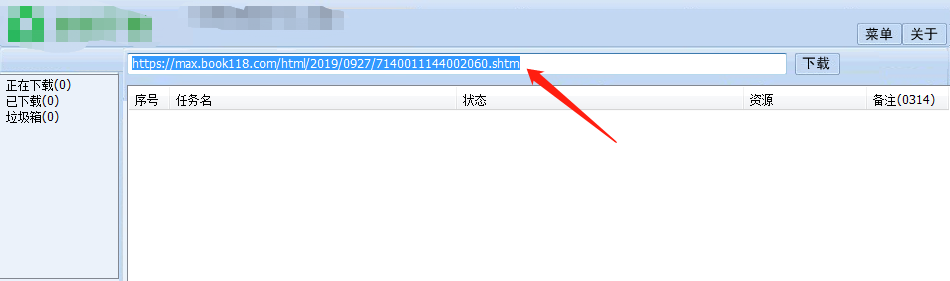 钉钉文档复制粘贴功能失效问题及解决方案详解