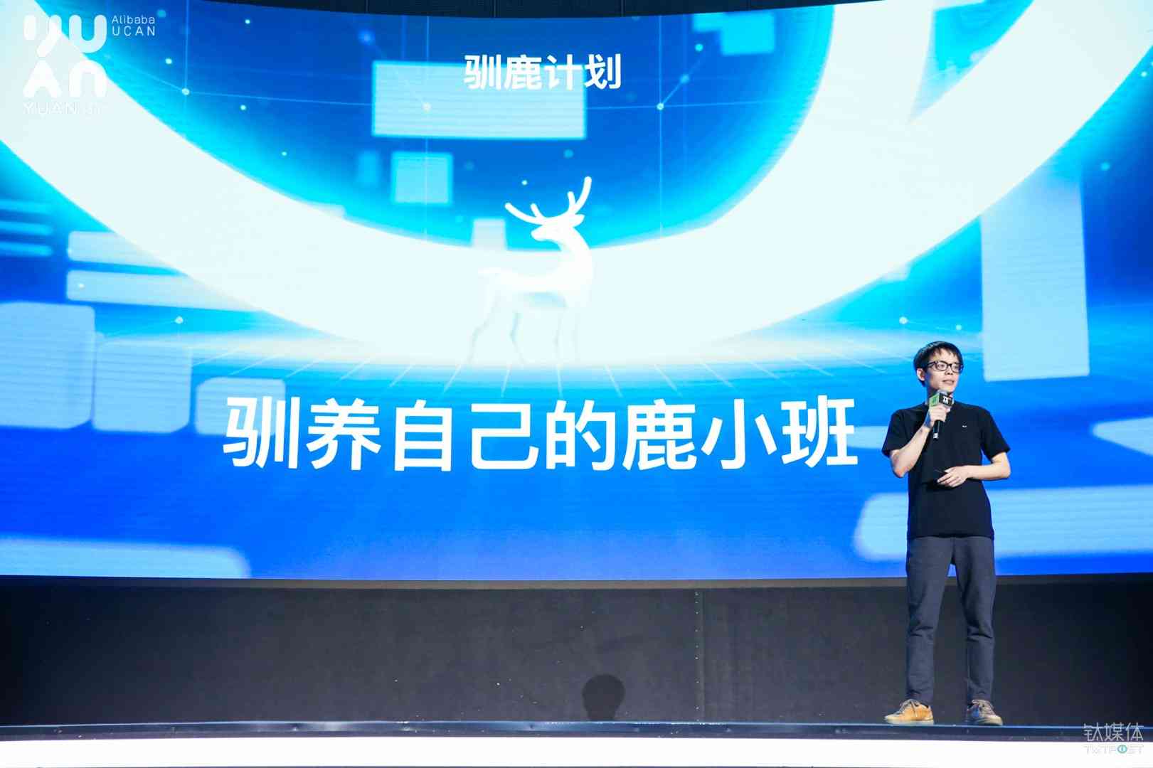 AI人工智能创作海报怎么做的：详细步骤与技巧解析