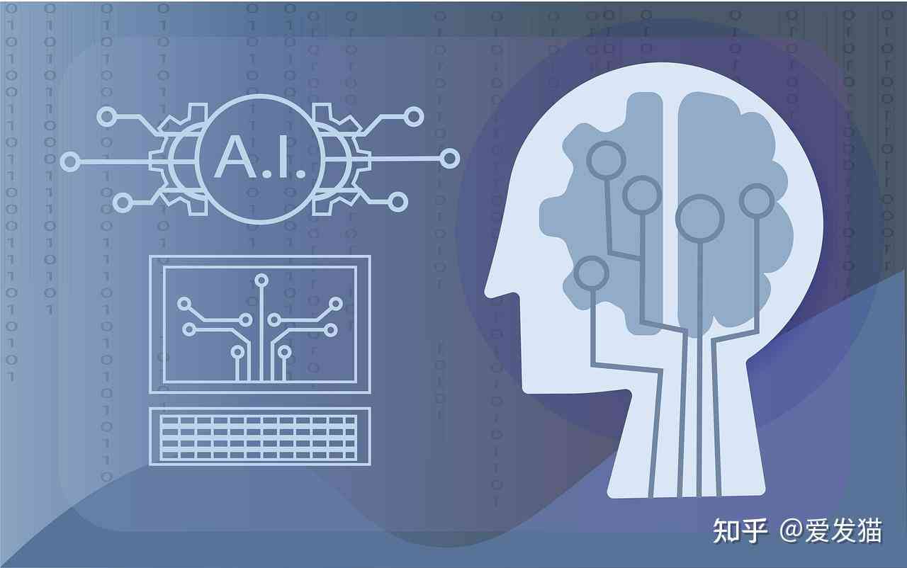 ai人工智能写作的软件怎么用不了了：探讨常见故障原因与解决办法