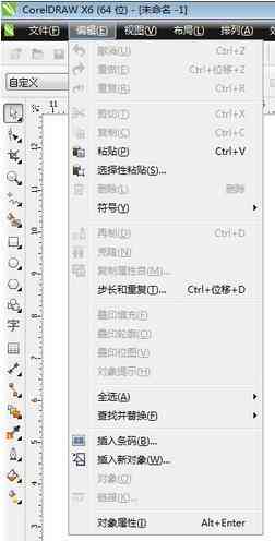 AI2019条形码插件：全方位解决生成、识别与打印条形码需求