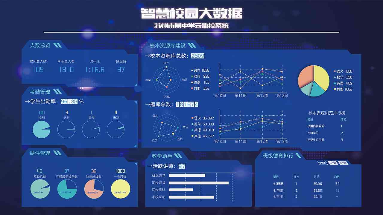 人工智能写作生成的文章究竟算不算原创作品？揭秘智能原创创作的真相