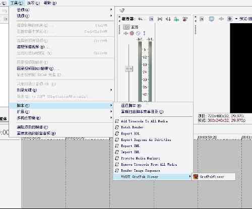 ai脚本插件点了没反应：解决方法、原因分析和使用问题处理