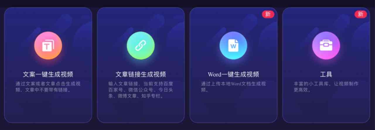 微信AI助手文案创作攻略：全方位解决写作难题，轻松提升内容质量与效果