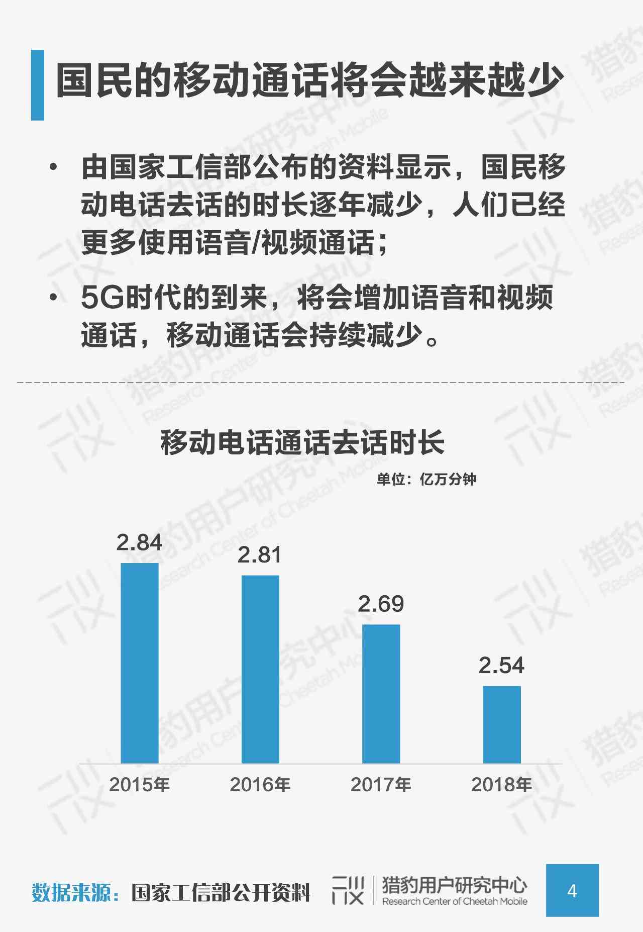 规避AI文案检测：整合多策略以提高内容原创性与检测规避效果研究