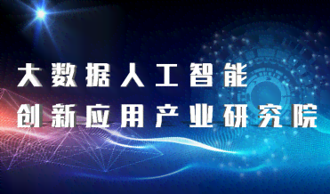 北京科技有限软件公司：智能在线生成适合女生的免费伤感文案配音工具