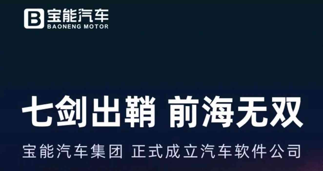 北京科技有限软件公司：智能在线生成适合女生的免费伤感文案配音工具