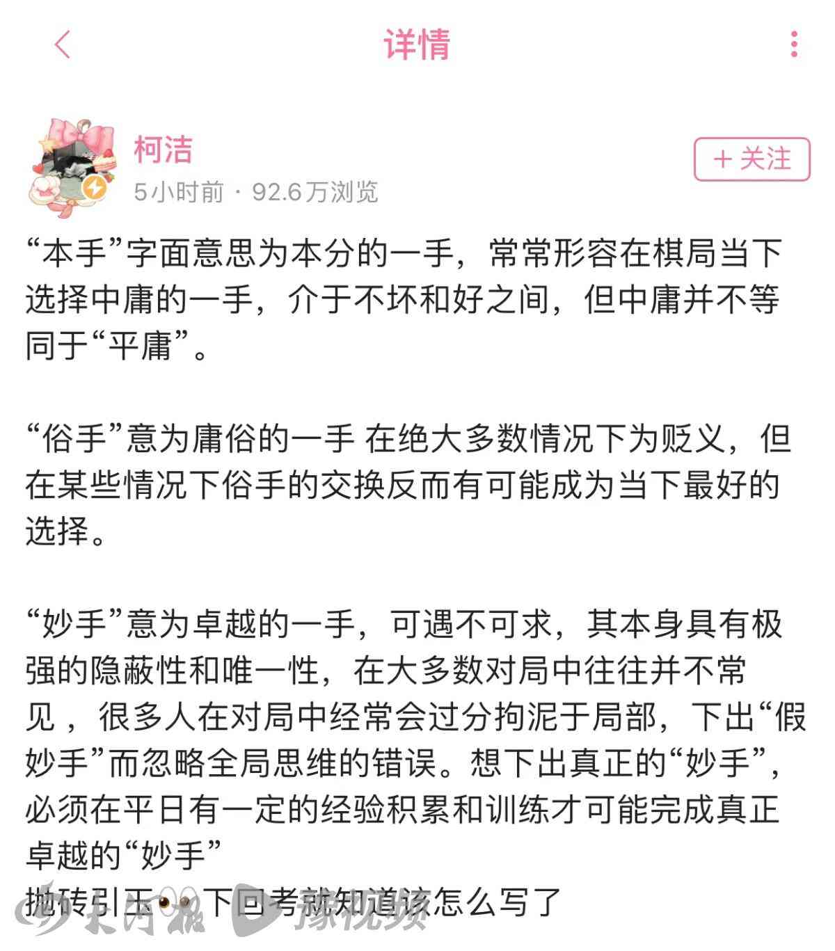 人工智能如何赋予我们写作文的独特优势与好处