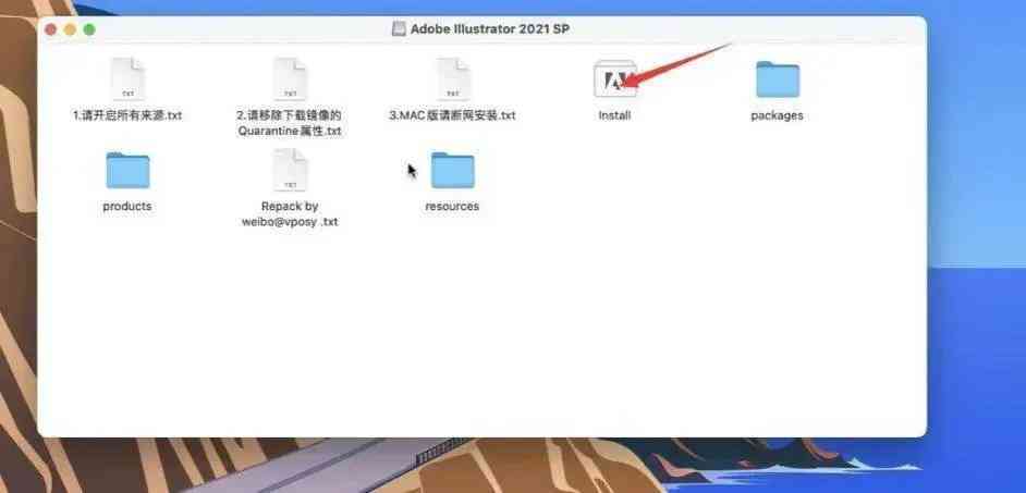 ai脚本插件怎么安装：Mac与Windows电脑安装方法及解决安装问题