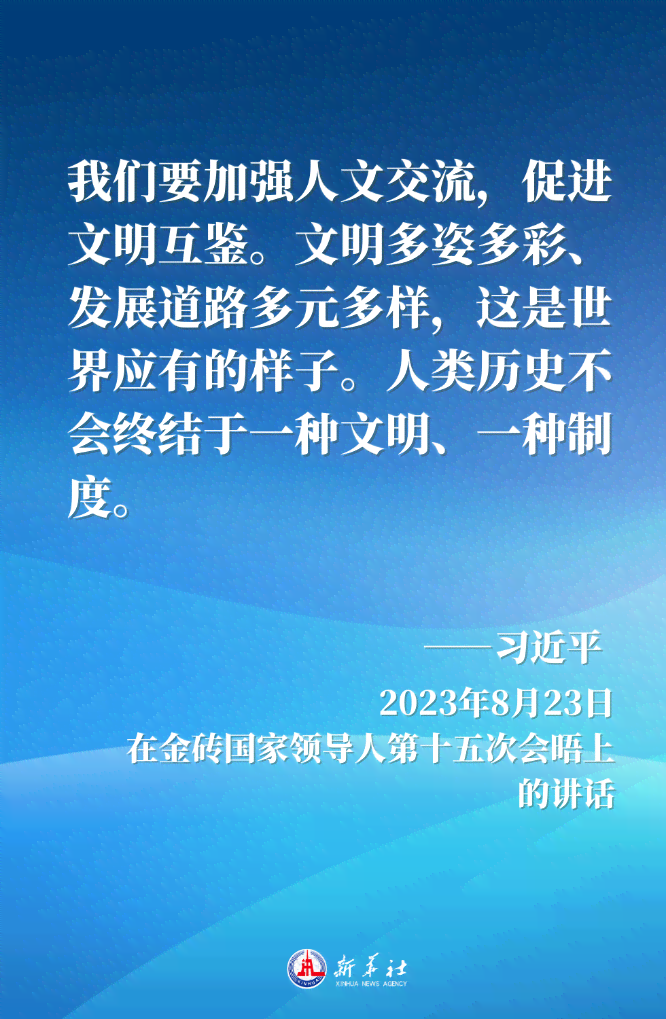 人声语录：经典句子、文案与片集锦