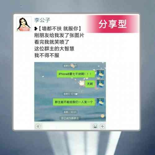 发ai特效的文案怎么写好：撰写吸引眼球的特效文案句子与搭配建议