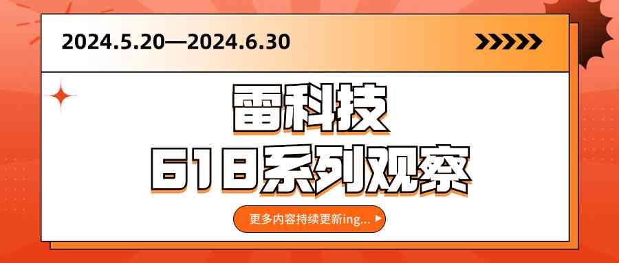 全面盘点：2023最新免费智能AI写作工具及推荐指南