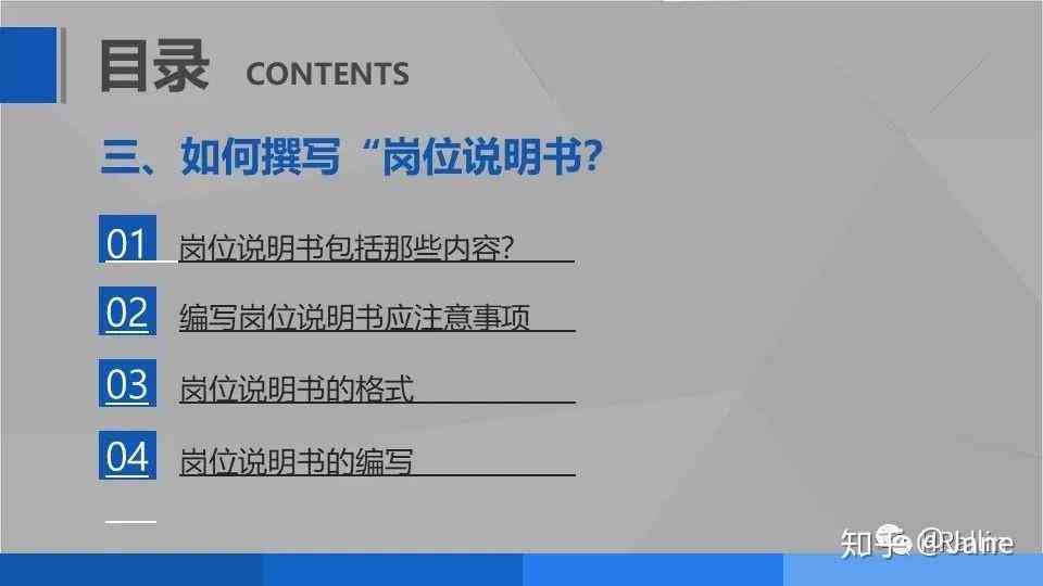 全面解析：AI辅助办公写作必备书推荐指南