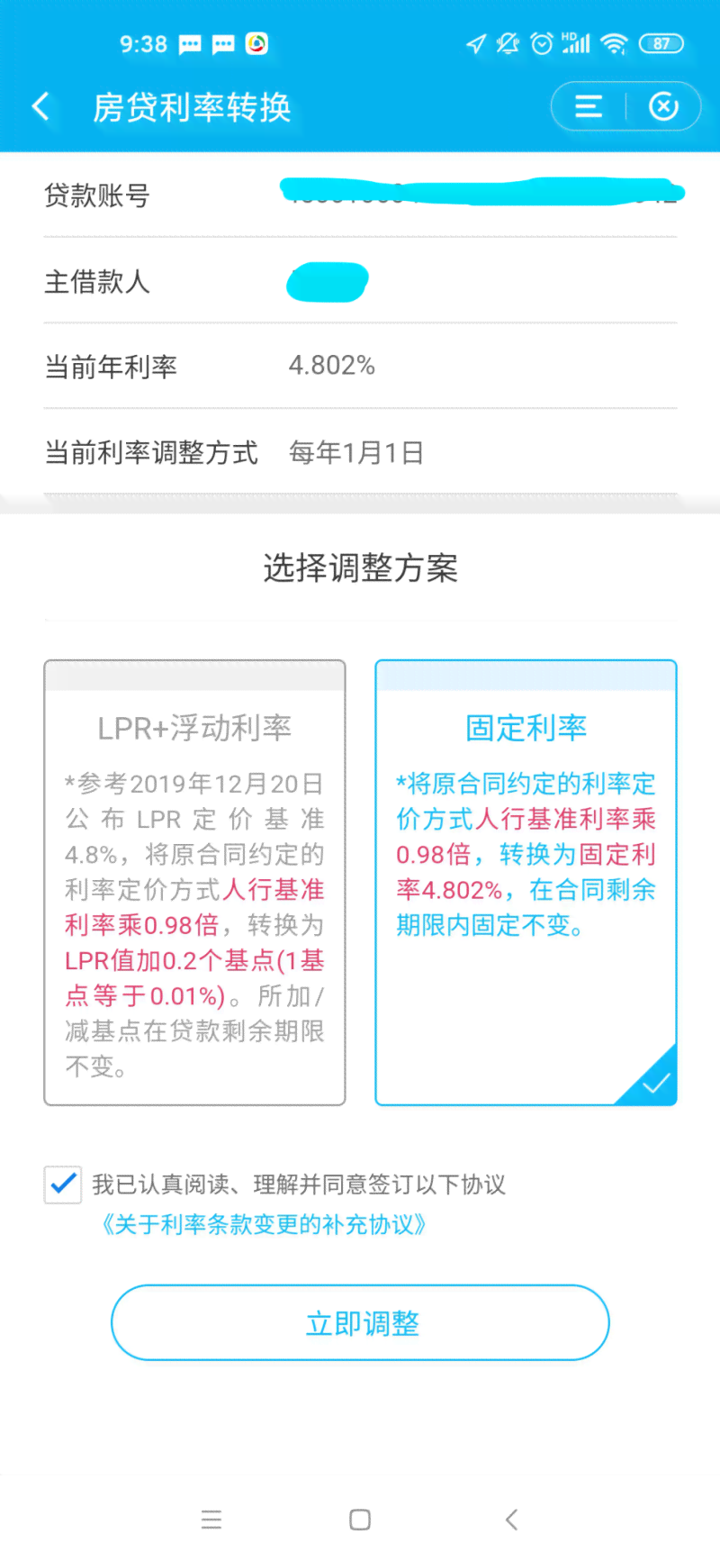 全面AI作业批改评测指南：功能、效果与用户实操报告解析