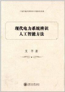 全方位人工智能写作技能提升课程——涵写作技巧、实践应用与行业趋势解析