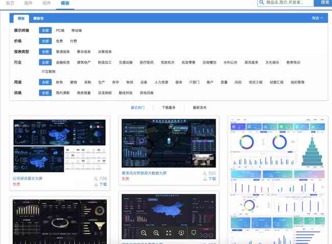 AI生成全方位风景模板大全：一键，满足各类设计需求