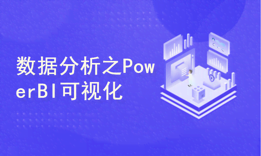 征集ai文案创意的软件